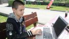12-годишен ученик от родопско село получи награда от Google 12-годишен ученик от родопско село получи награда от Google