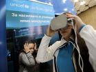 Чрез интерактивна изложба и дългосрочни планове УНИЦЕФ се бори с агресията между децата Чрез интерактивна изложба и дългосрочни планове УНИЦЕФ се бори с агресията между децата