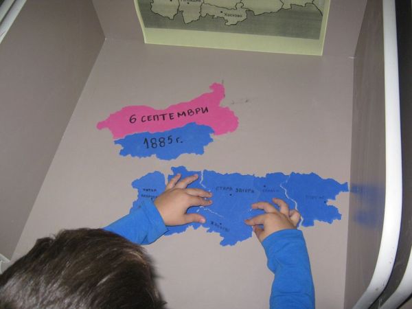 Деца ще изработват картите на Княжество България в работилницата на РИМ- Кюстендил