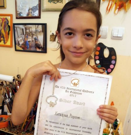 Малка художничка от Плевен е удостоена с медал от конкурс в Япония