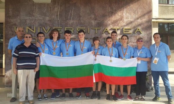 Български ученици завоюваха медали на международна олимпиада по математика